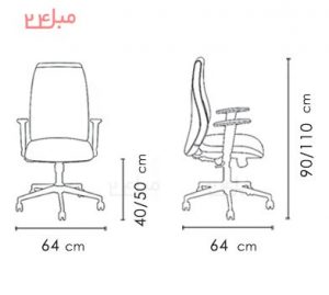صندلی اداری کد : E203